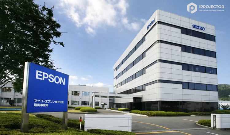 epson company
