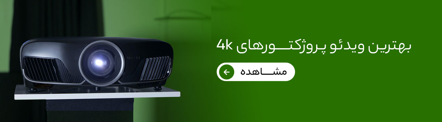4k projectors