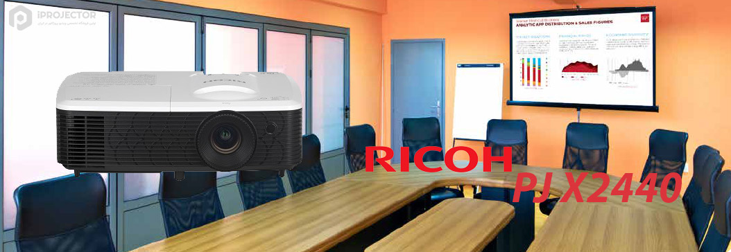 ricoh pj x2440 projector