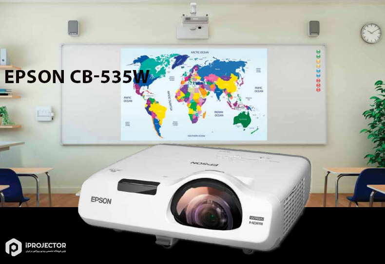 epson cb-535w projector
