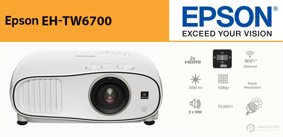 epson 6700 projector