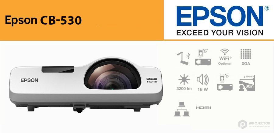 epson cb-530