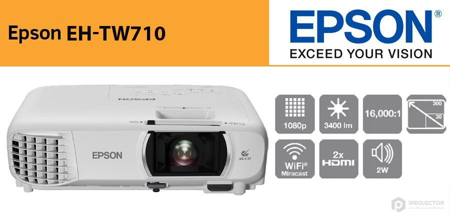 ویدئو پروژکتور اپسون  EPSON EH-TW710