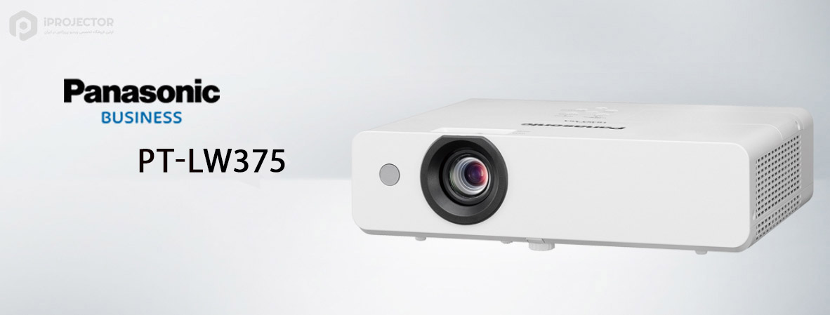 panasonic pt-lw375 projector