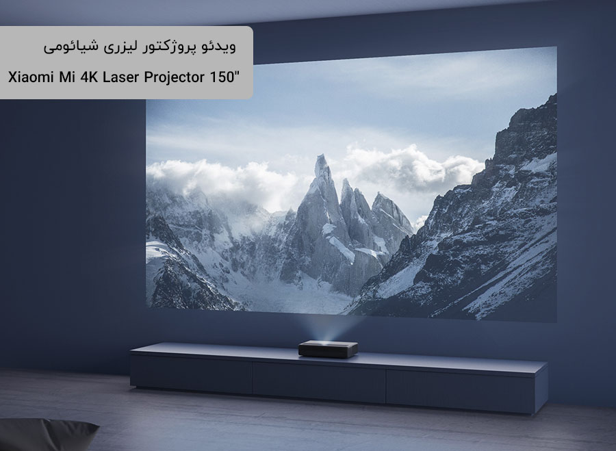 Mi-4K-Laser-Projector-150