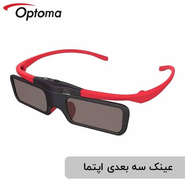 عینک سه بعدی اپتما  OPTOMA ZD501 