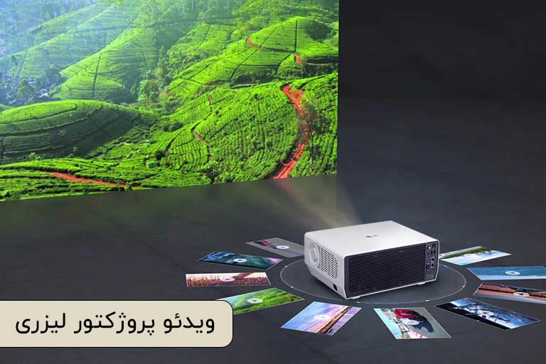 خرید ویدئو پروژکتور ال جی LG ProBeam BU50NST