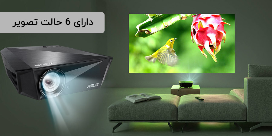 فوکوس خودکار asus f1