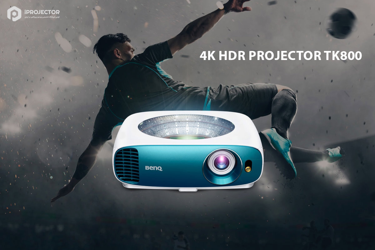 benq tk800 projector