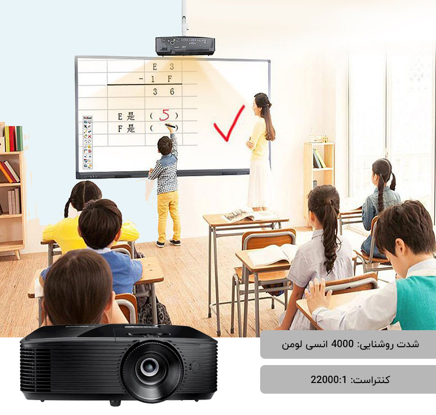 classroom-projector--x400lv