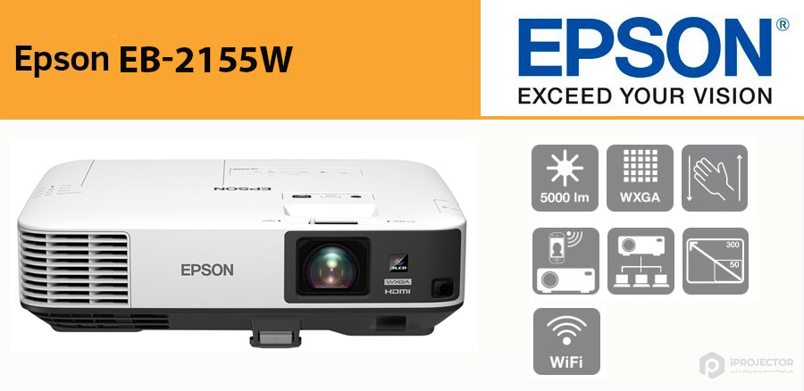 epson eb-2155w projector
