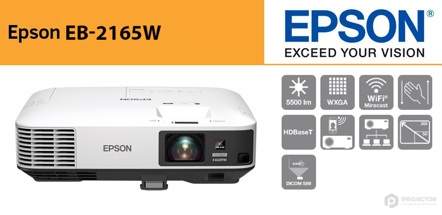 epson-2165