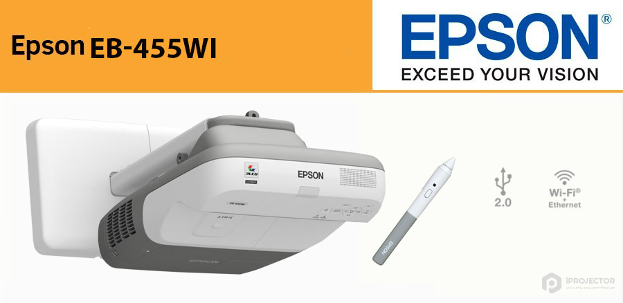 EPSON EB-455Wi Projector