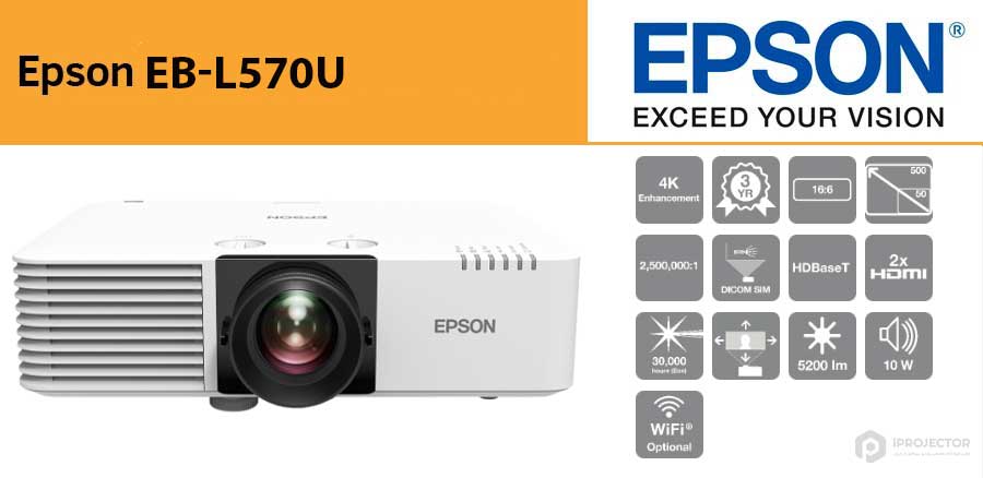 ویدئو پروژکتور اپسون EPSON EB-L570U