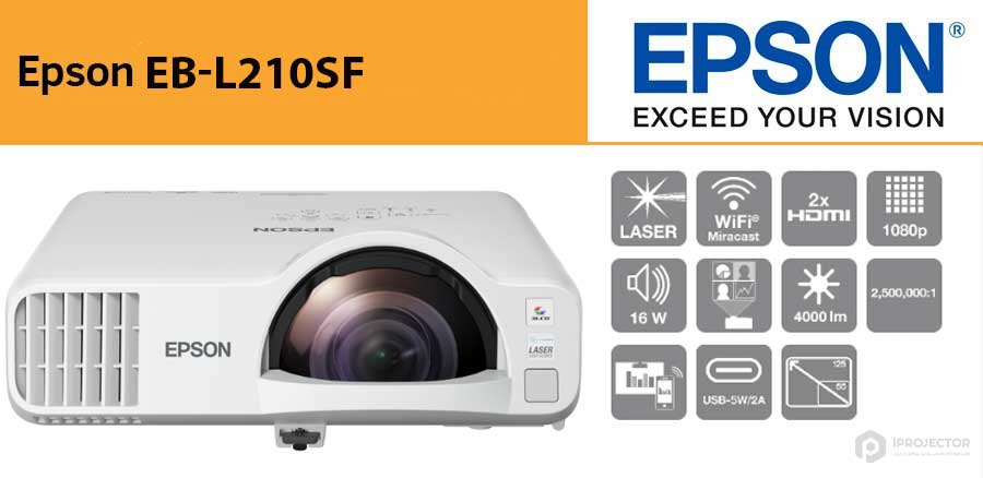 یدئو پروژکتور لیزری اپسون  EPSON EB-L210SF