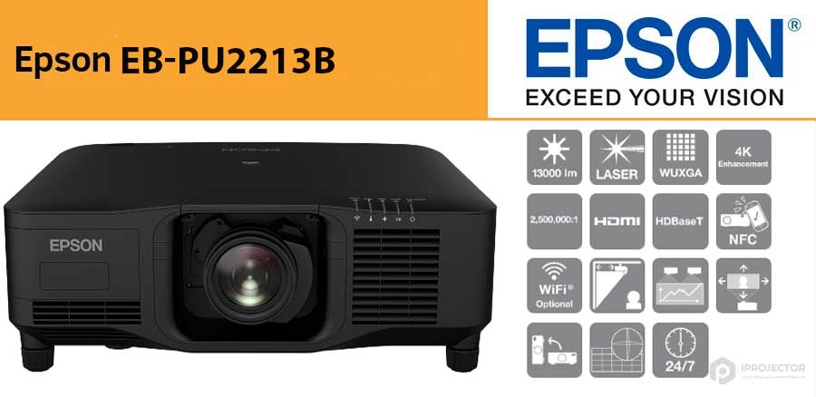 قیمت ویدئو پروژکتور Epson EB-PU2213B 