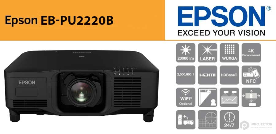 خرید ویدئو پروژکتور اپسون  EPSON EB-PU2220B