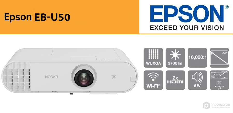 ویدئو پروژکتور بی سیم  Epson EB-U50