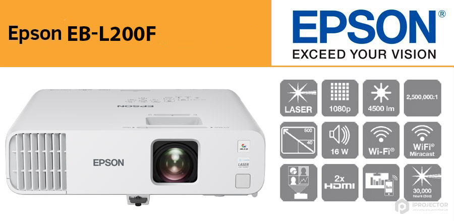 epson-eb-l200f