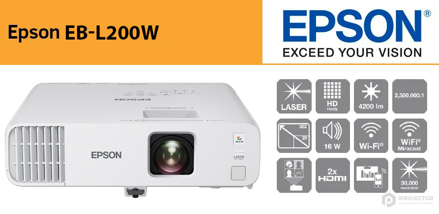 epson-eb-l200w