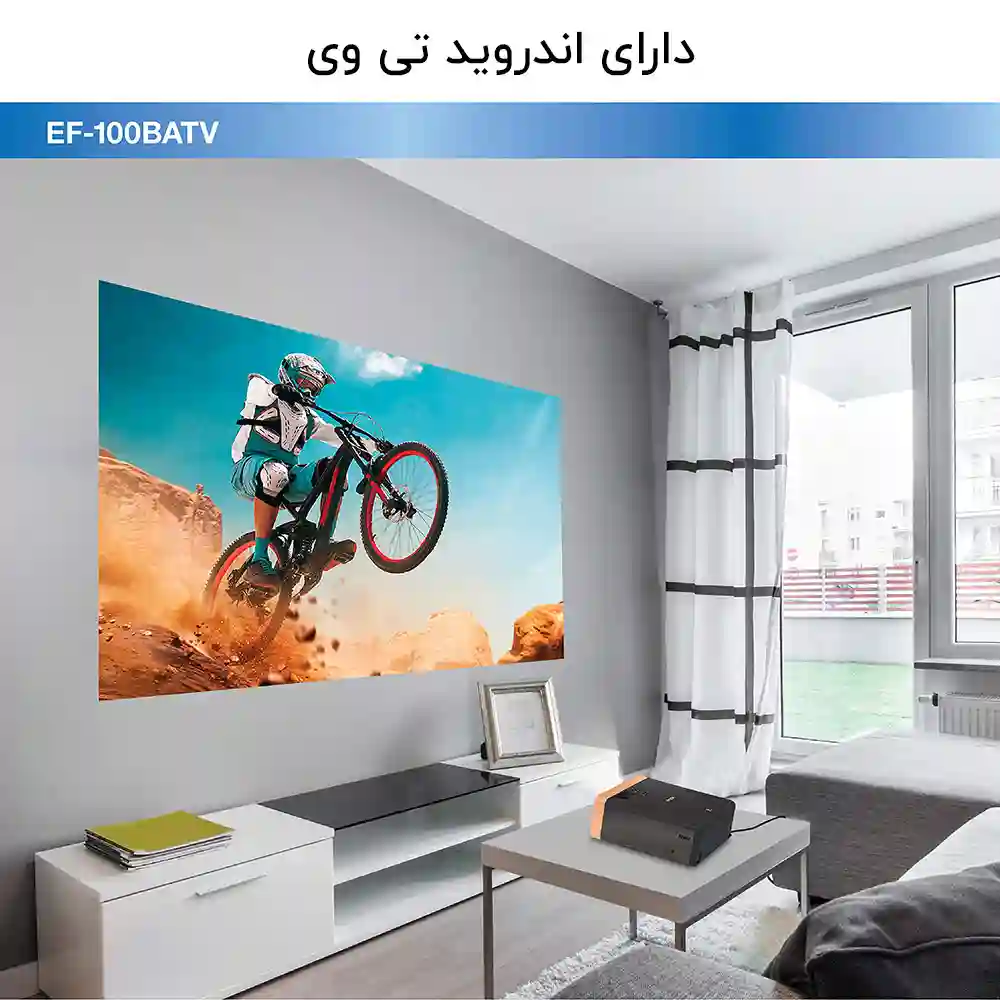 ویدئو پروژکتور هوشمند EPSON EF-100B 