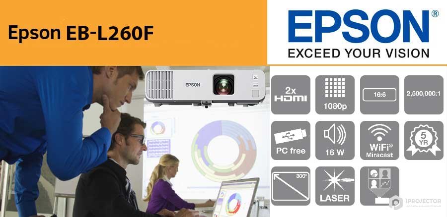 ویدئو پروژکتور اپسون  EPSON EB-L260F