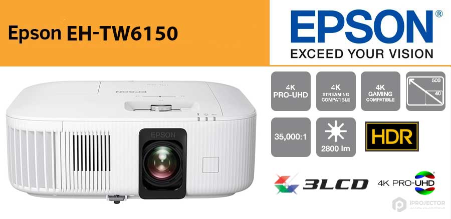 خرید ویدئو پروژکتور اپسون  EPSON EH-TW6150 