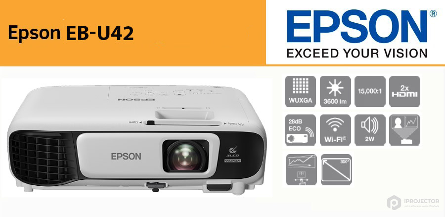 Epson EB-U42