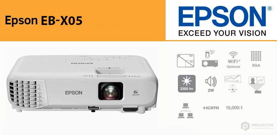 Epson EB-X05 projector