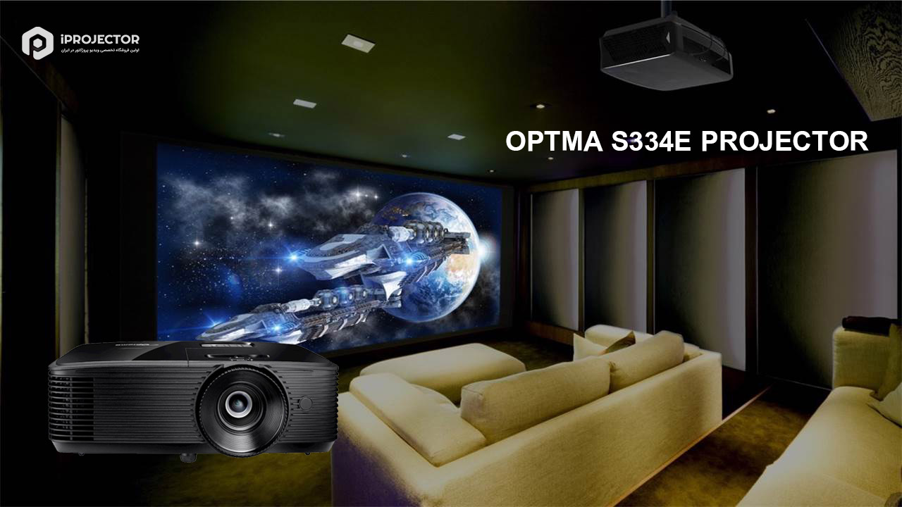 optma s334e