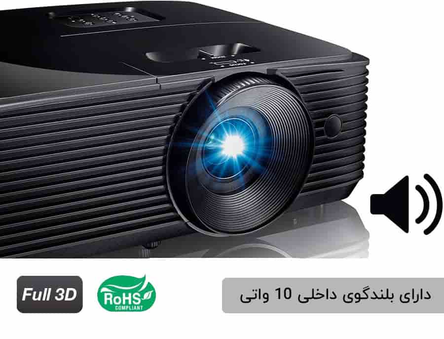 خرید  دیتا پروژکتور S336 اپتوما