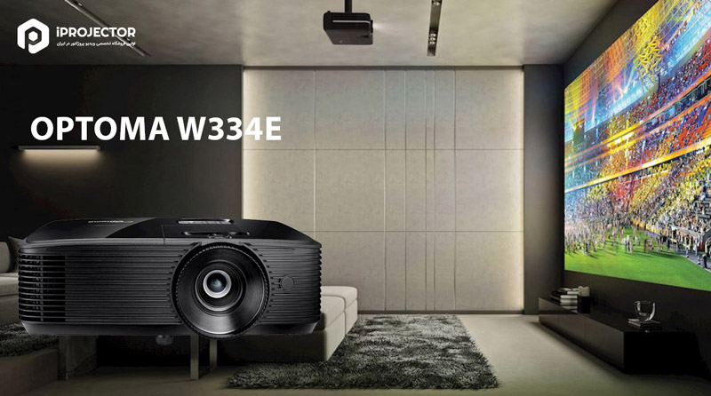 OPTOMA W334