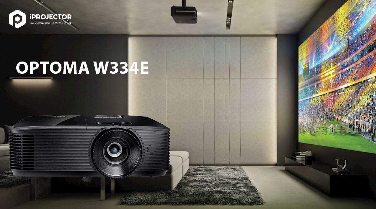 optoma w334e projector