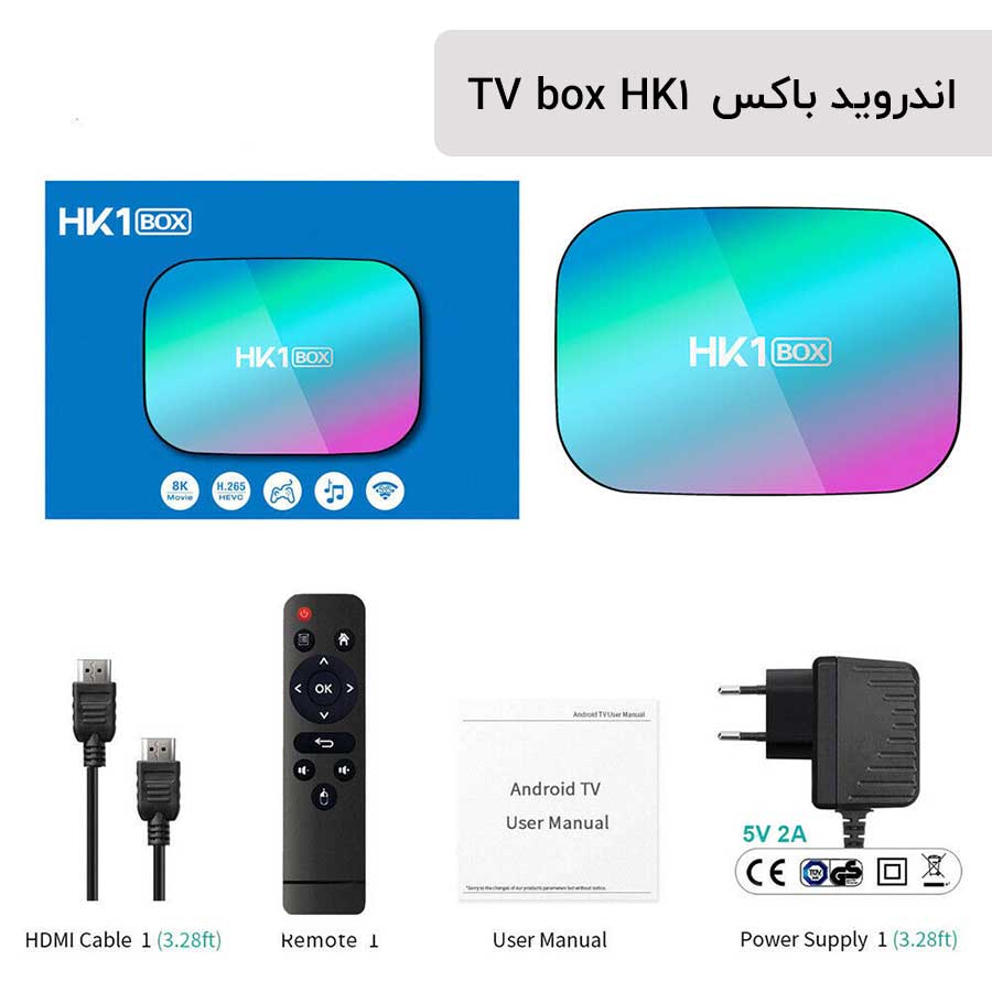اندروید باکس HK1 Android TV Box 
