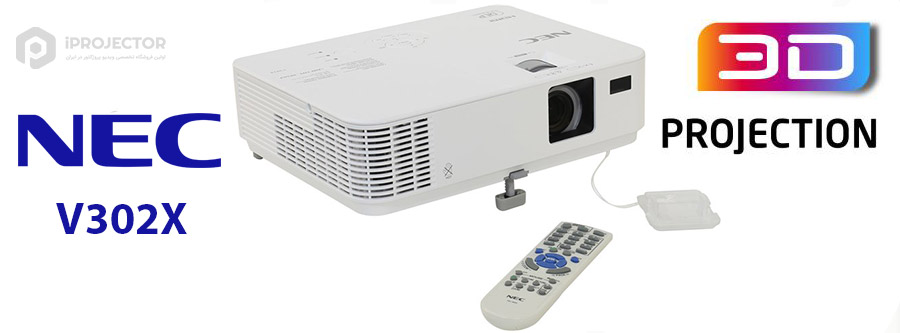 nec v302x projector