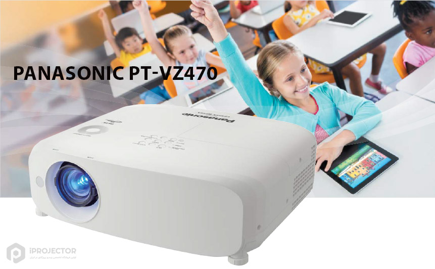 panasonic pt-vz470 projector