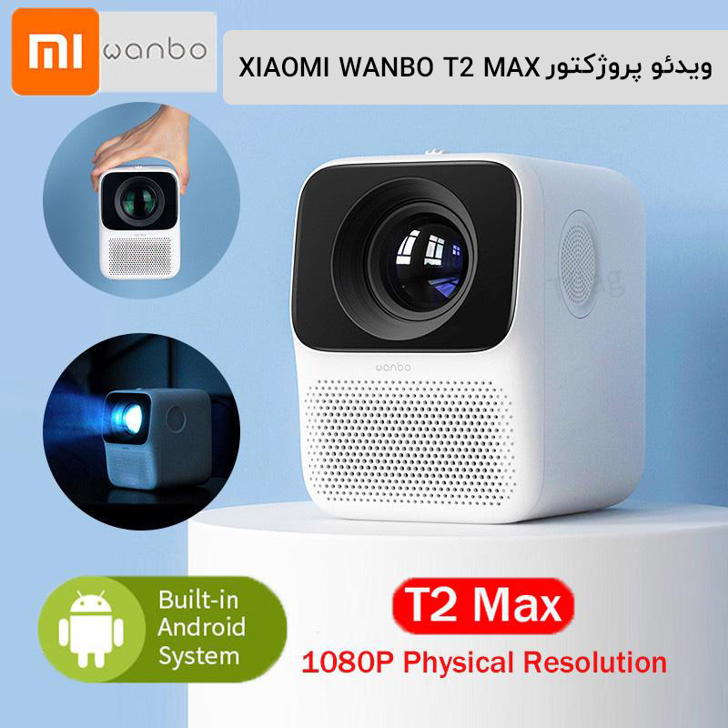 ویدئو پروژکتور شیائومی ونبو t2 max