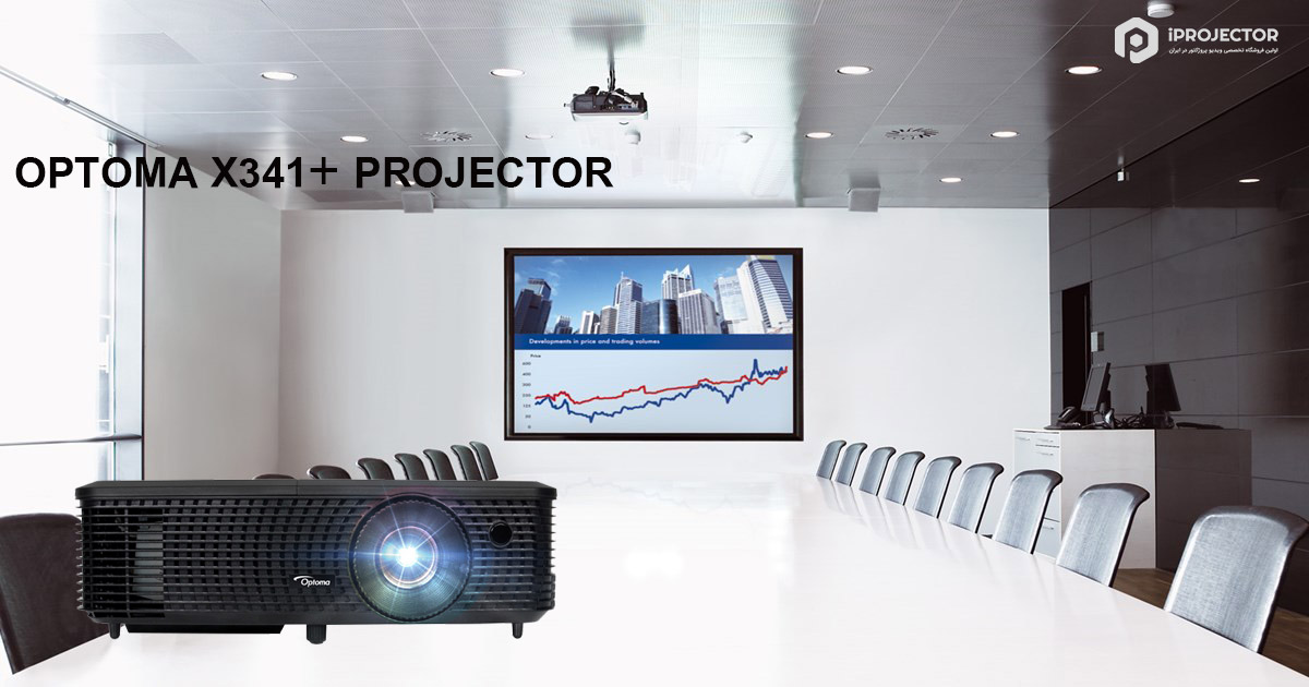 optoma x341 plus projector