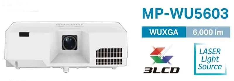 بررسی ویدئو پروژکتور لیزری مکسل Maxell MP-WU5603