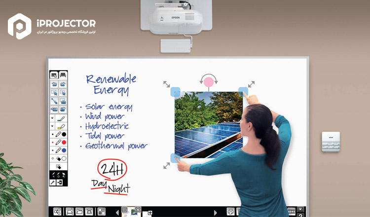 interactive projector