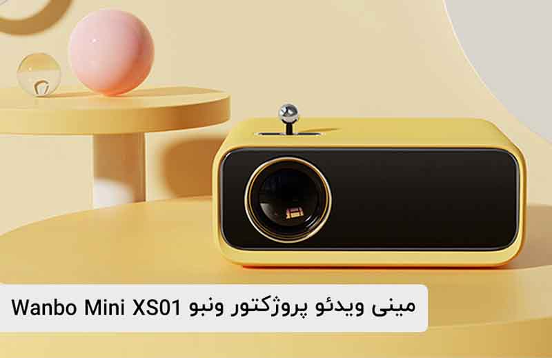 Wanbo-Mini-XS01