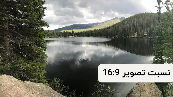 نسبت ابعاد پرده نمایش ویدئو پروژکتور