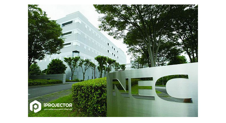 nec company