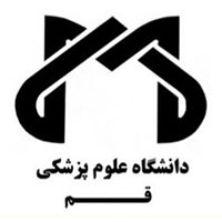 دانشگاه علوم پزشکی قم