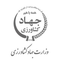 جهاد کشاورزی