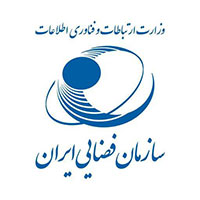 سازمان فضایی