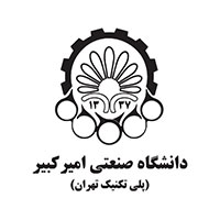 دانشگاه امیرکبیر