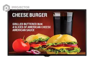 مانیتور صنعتی ال جی LG 43SM5D