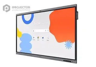  نمایشگر لمسی سامسونگ LH86WAFPLGCXUE