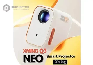 ویدئو پروژکتور شیائومی  Xming New Q3 neo Smart Projector
